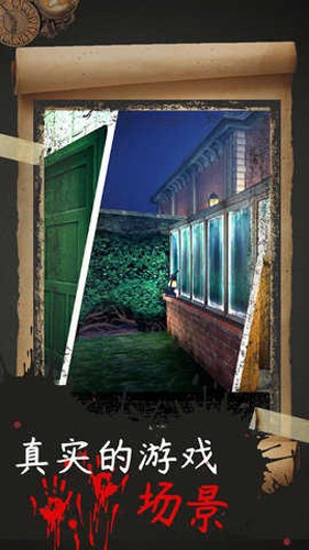ֲŮ2ذװ(Evil Nun 2)v1.1.7 ֻ