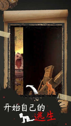 ֲŮ2ذװ(Evil Nun 2)v1.1.7 ֻ