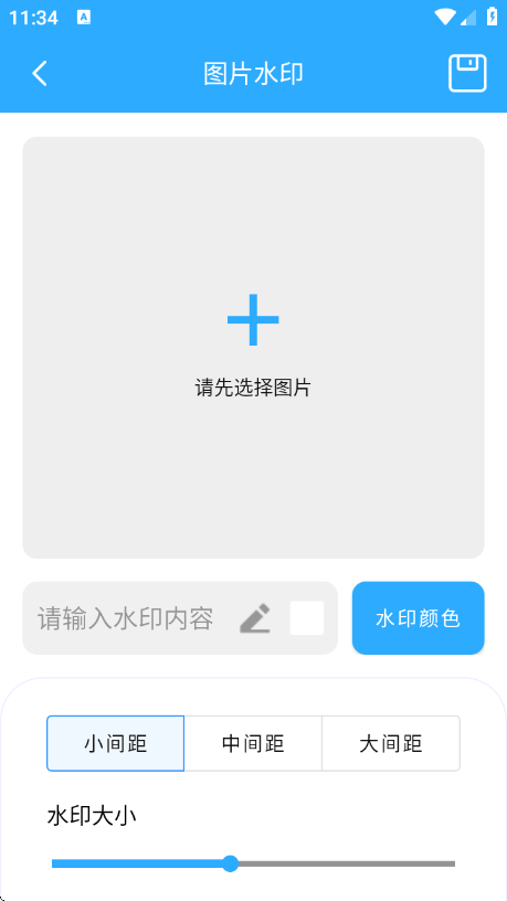 紨appv1.0.0 ׿