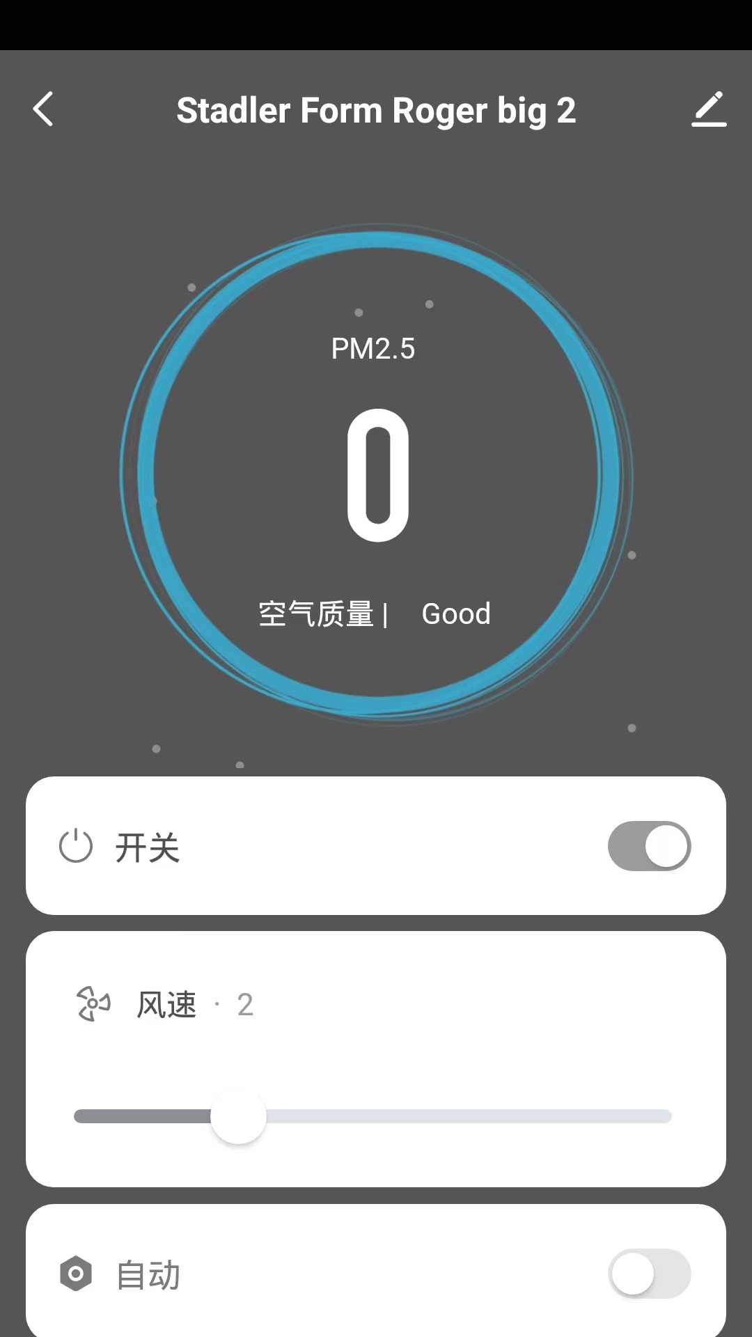 Stadler Form appv1.0.5 ׿