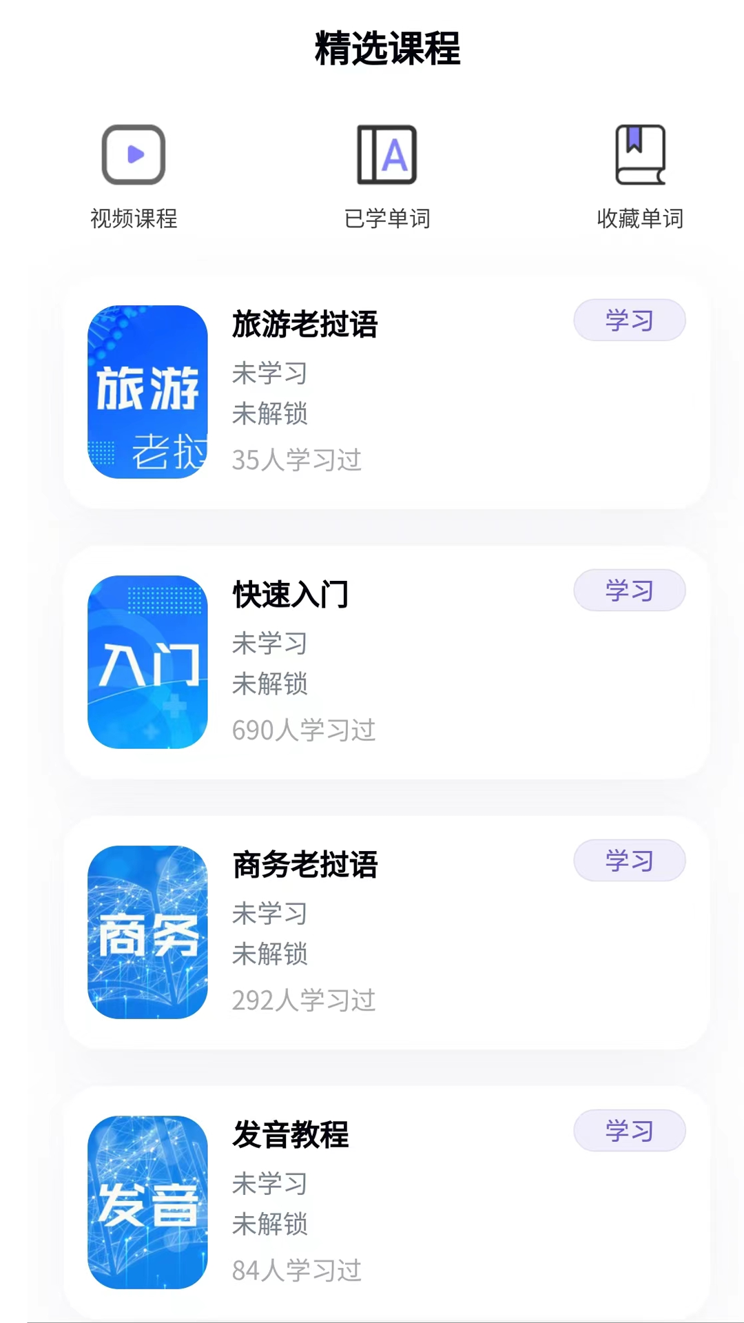 ﷭v1.5.000 ׿