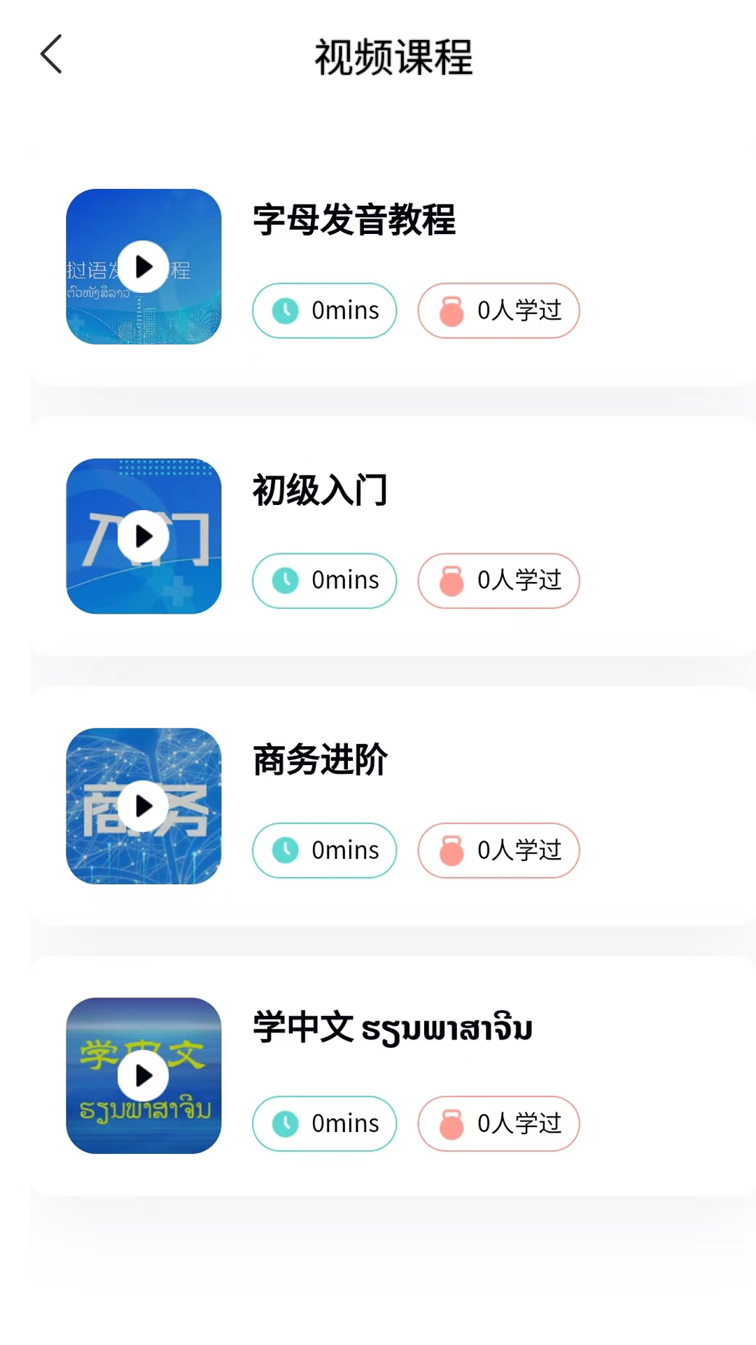 ﷭v1.5.000 ׿