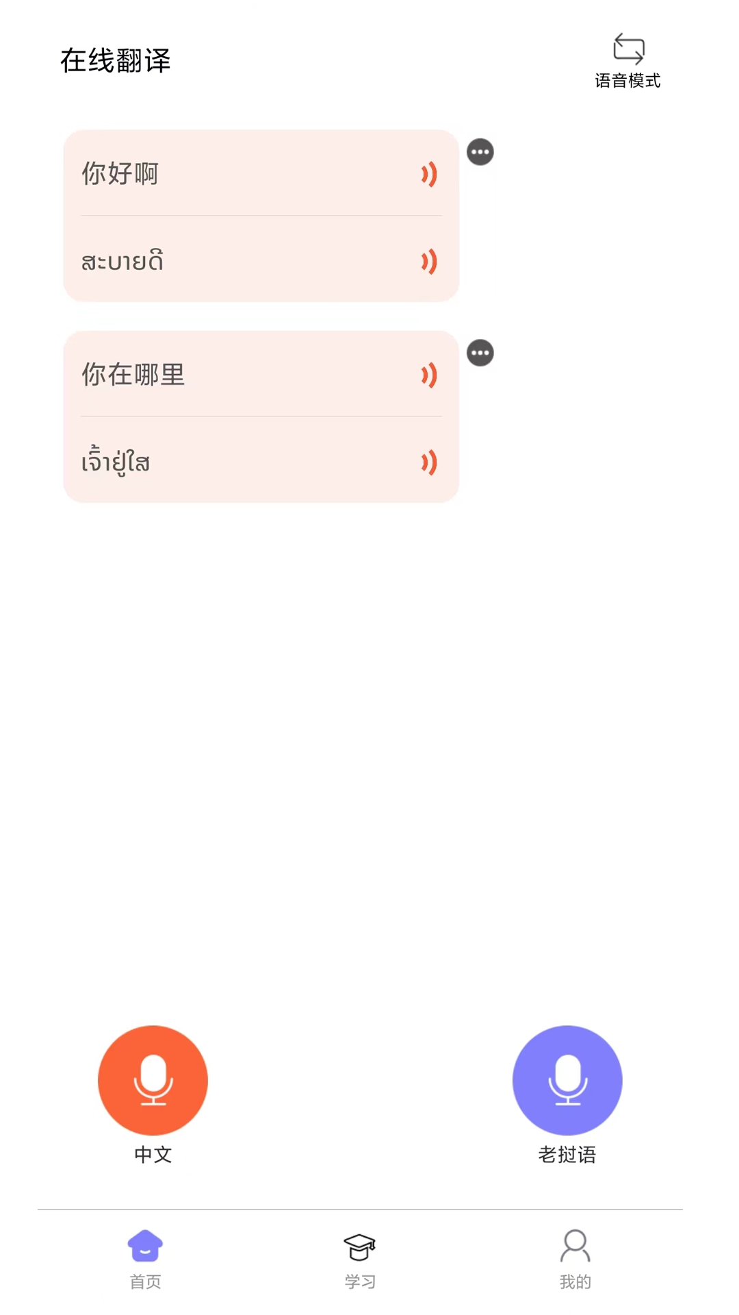 ﷭v1.5.000 ׿