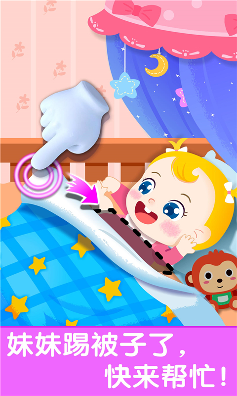 ʿչv9.88.00.00 ׿