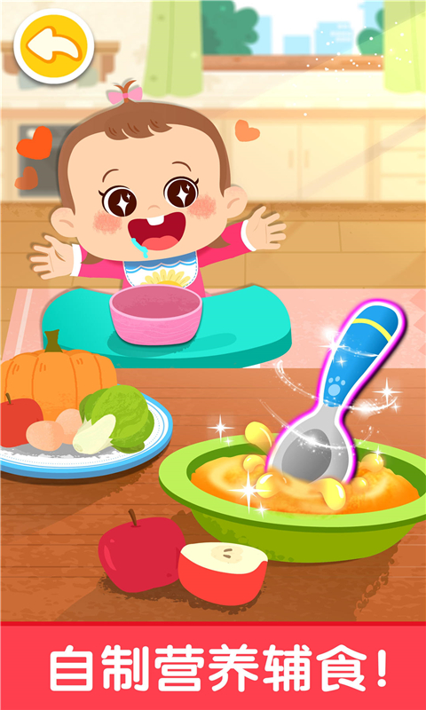 ʿչv9.88.00.00 ׿