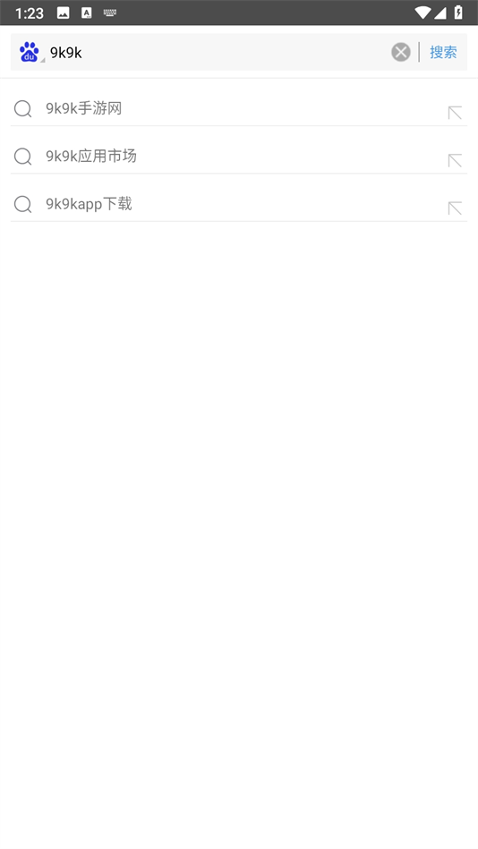 ذװv2.11 ׿