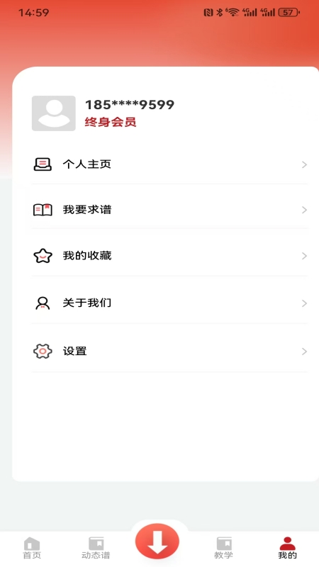 Сappعٷv1.0.18 ׿