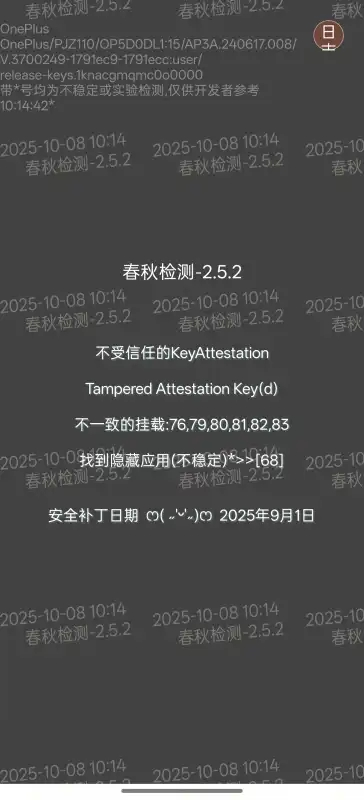 ⻷v2.5.2 ׿