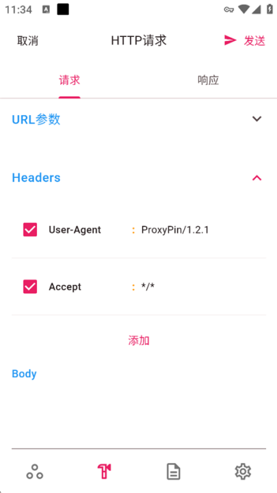 proxypinץv1.2.1 °