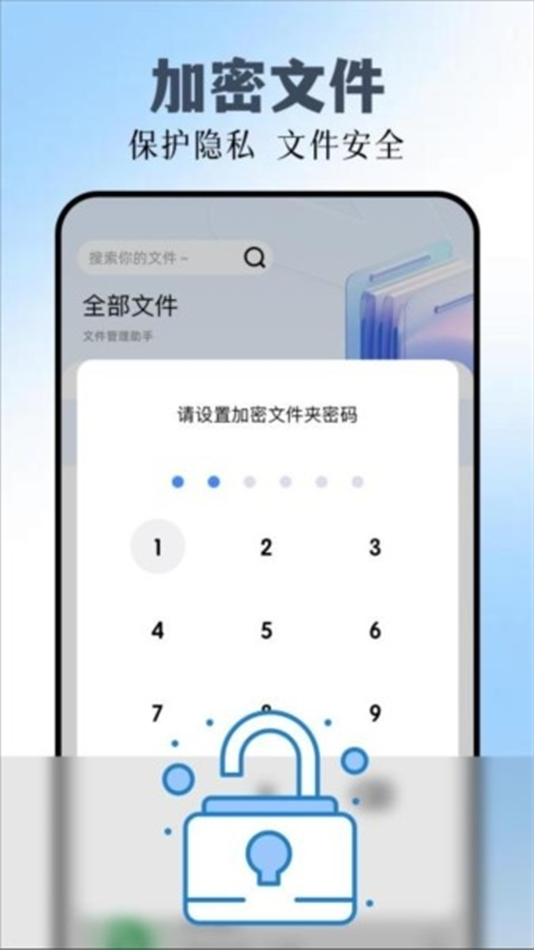 TinyPNGٷv1.16 ׿