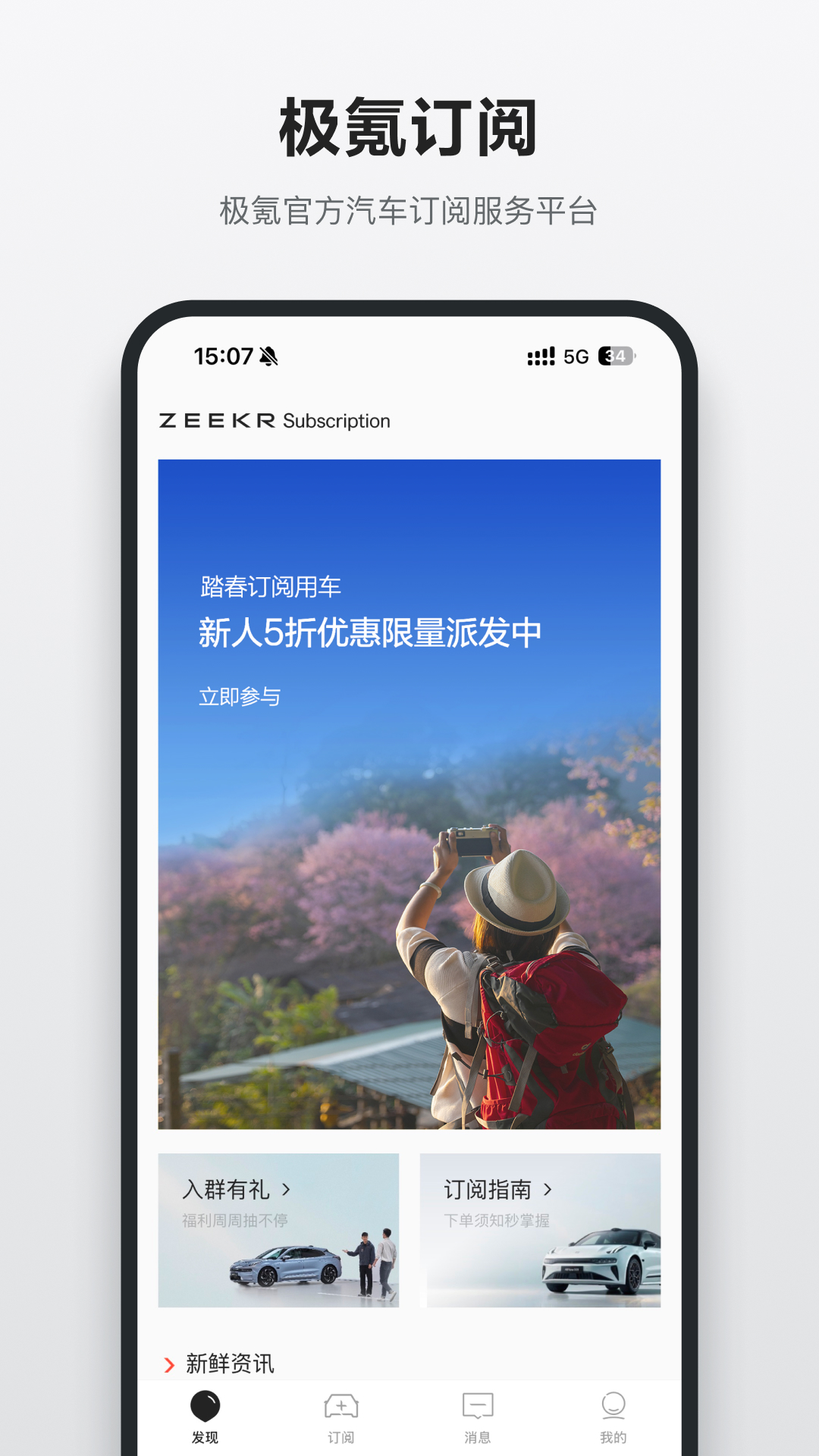 봶appv3.1.0 ׿