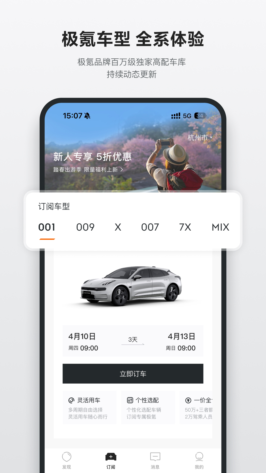 봶appv3.1.0 ׿