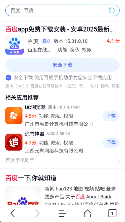 JKappv1.0.0 ׿