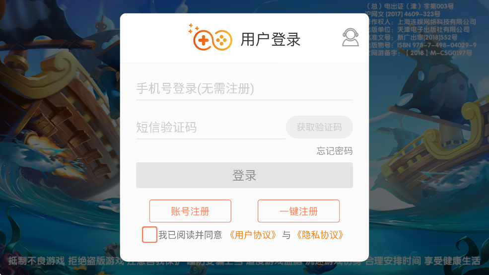 ȫ㼾°v60.0 ٷ