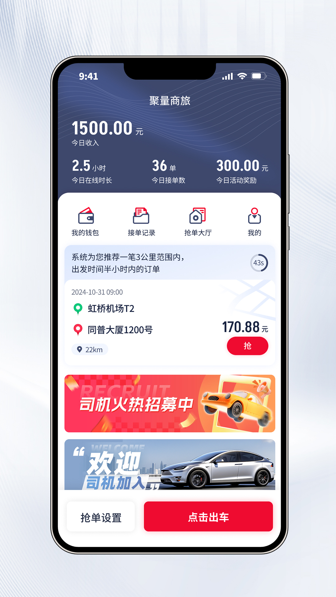 appٷv1.5.0 ׿