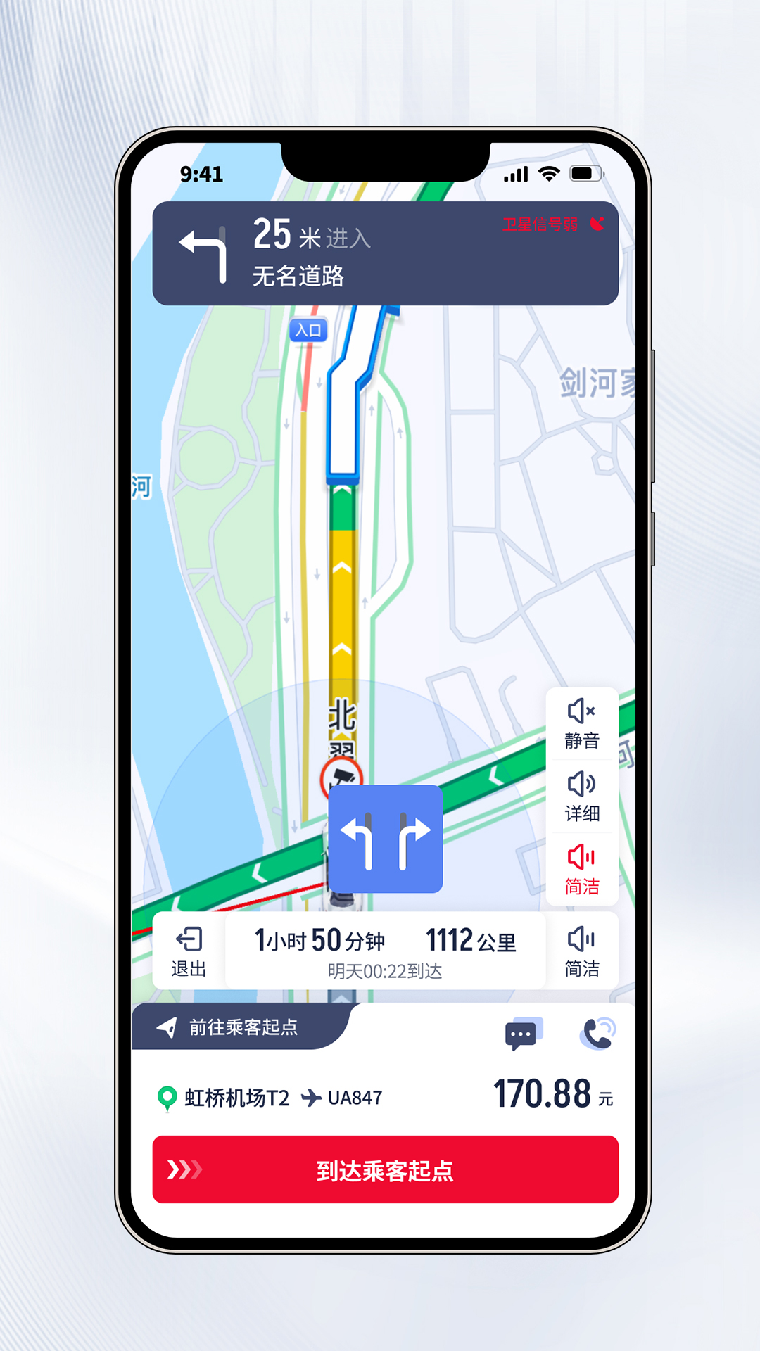 appٷv1.5.0 ׿