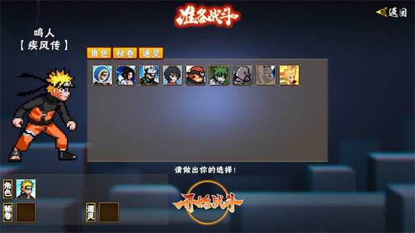 ػӰаϷv1.25 ׿