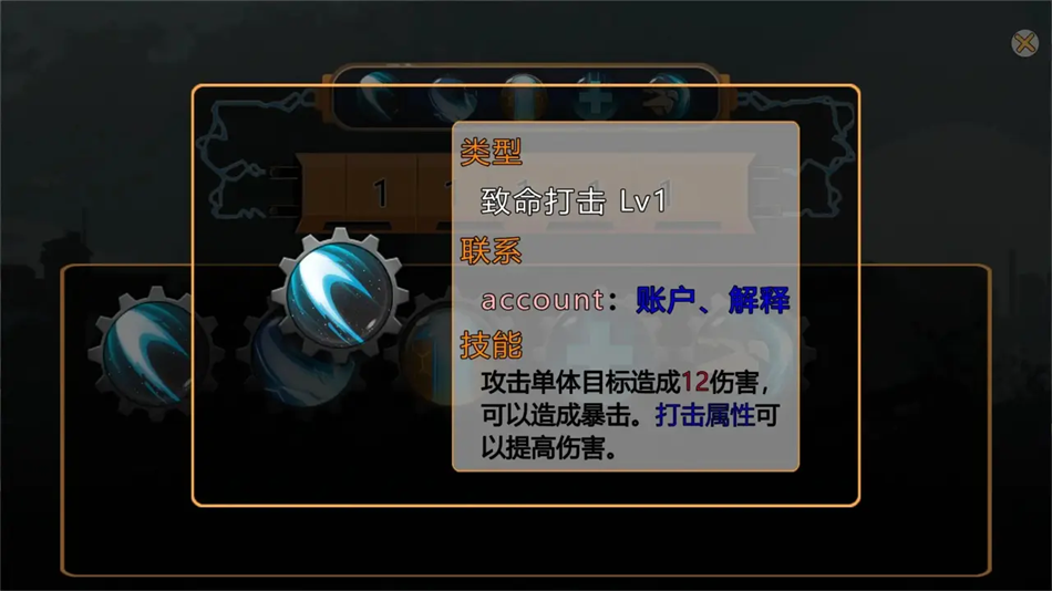 ؼЭֻ(ؼЭ-The Entropy Directive)v1.0 ׿