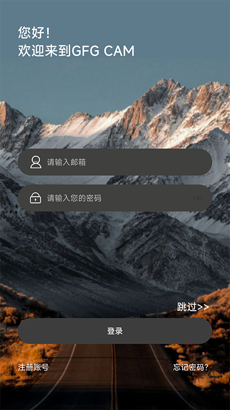 gfgcamٷ°汾v1.3.1 ׿