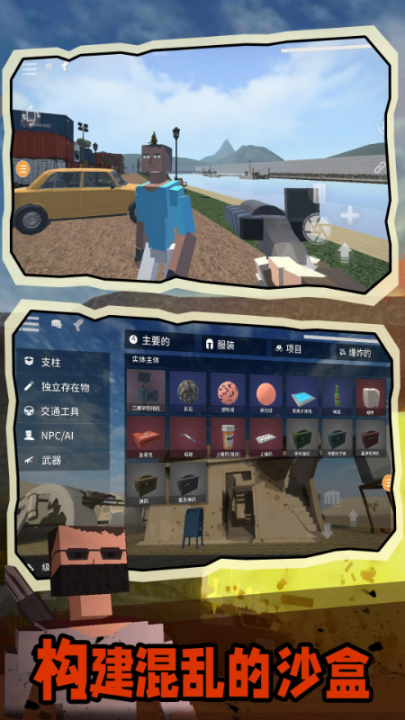 ɳгϷv1.00.07 ׿