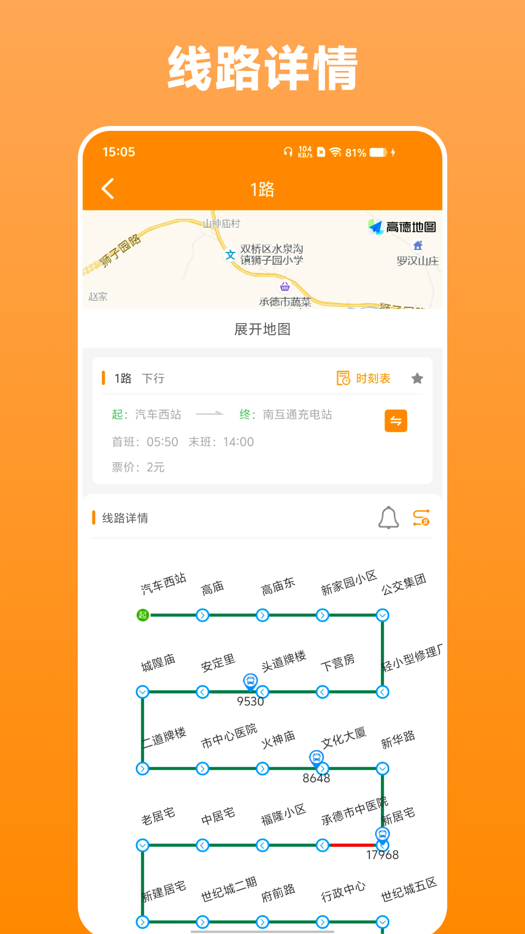 ȺӹAPPٷ°汾v1.0.7 ׿