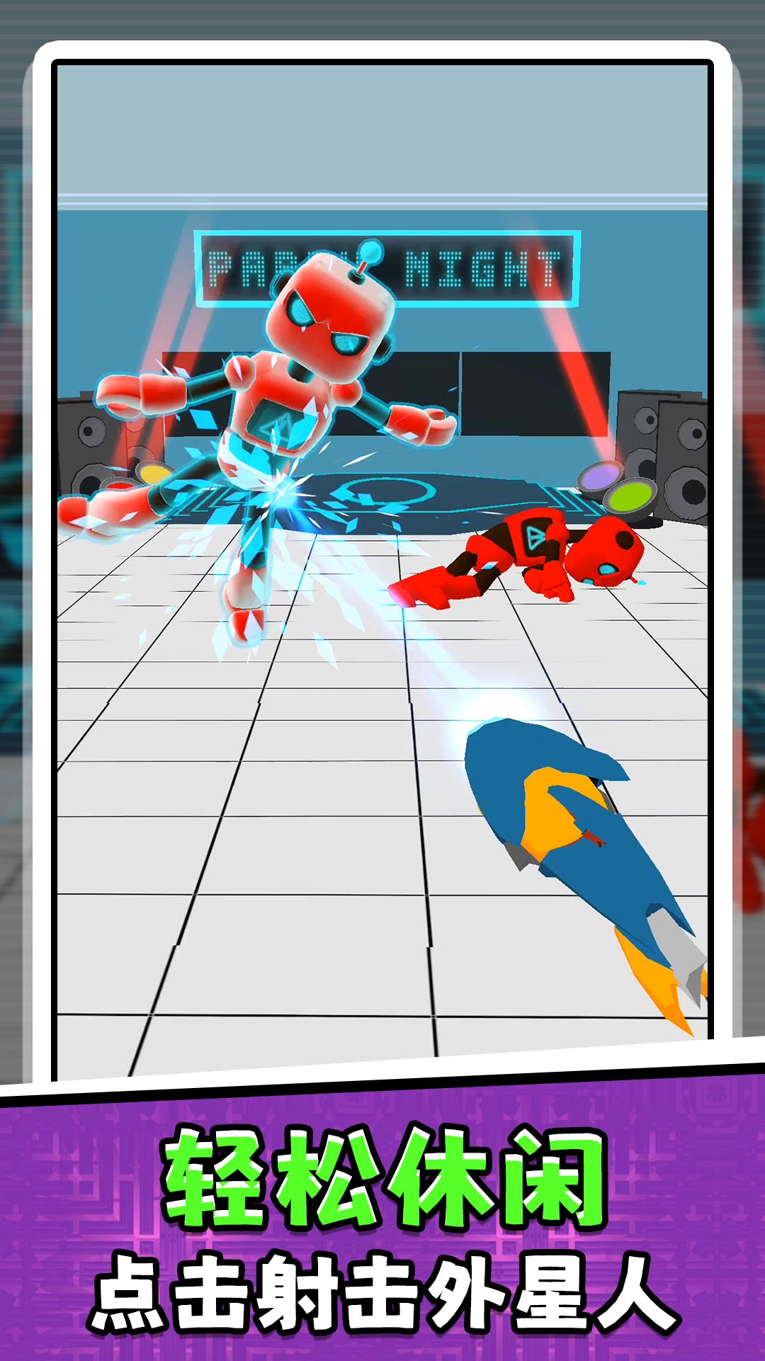 һҺʹϷv2.0.0 ׿