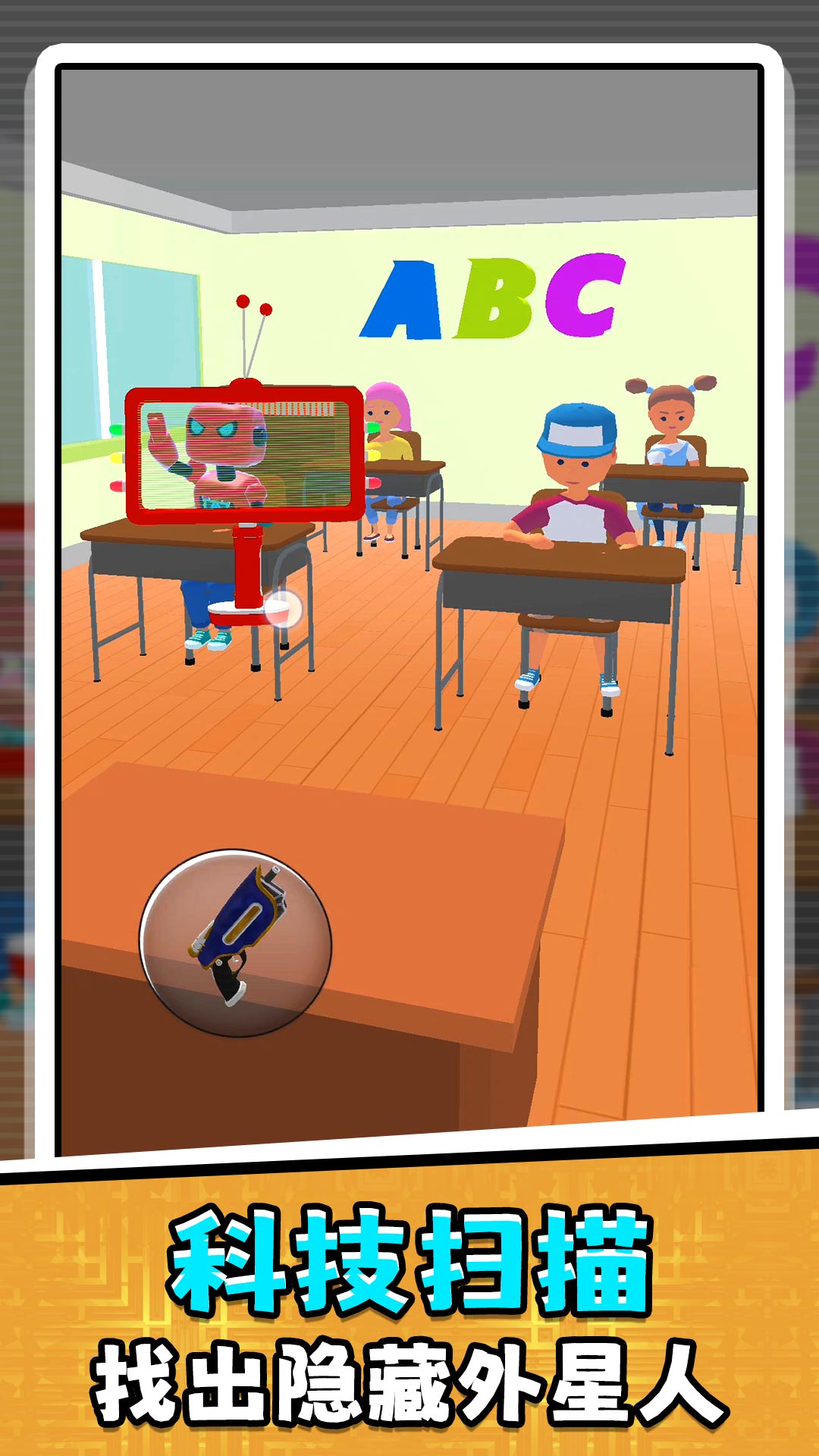 һҺʹϷv2.0.0 ׿