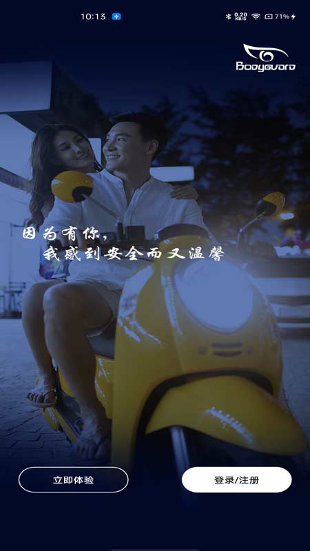 ǿappv1.0.5 ׿