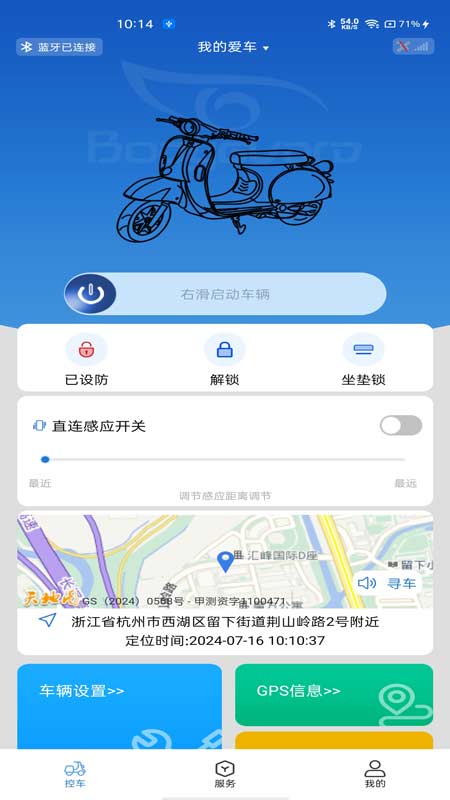 ǿappv1.0.5 ׿