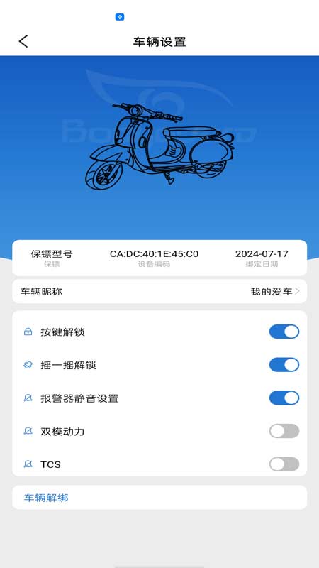 ǿappv1.0.5 ׿