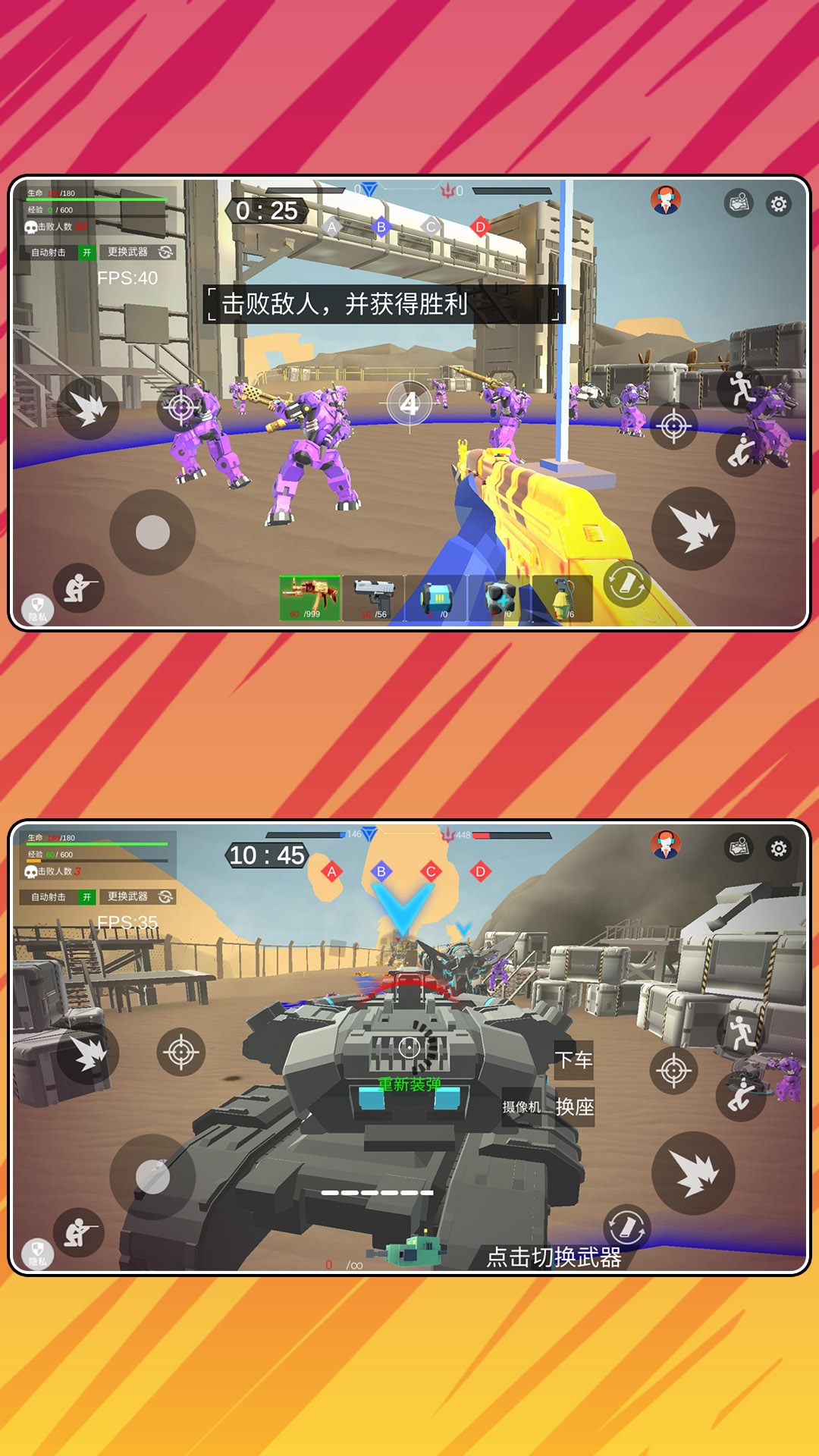 սͻģ2v2.0.0 ׿