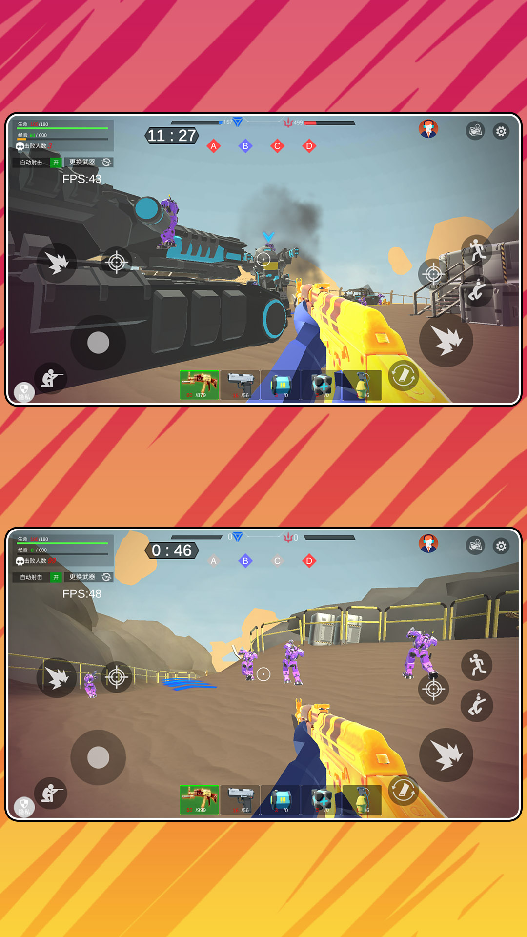 սͻģ2v2.0.0 ׿