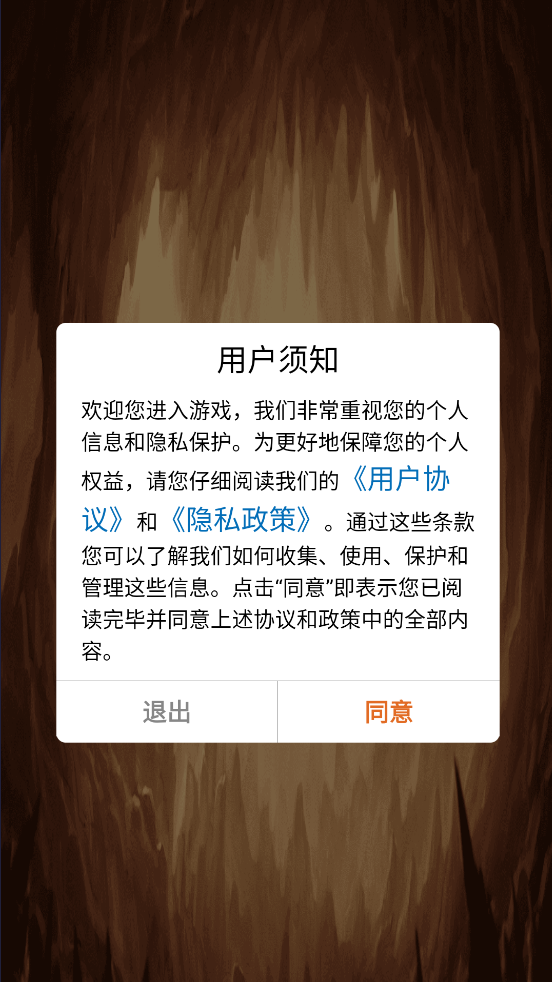 ʦֻv1.1 ٷ