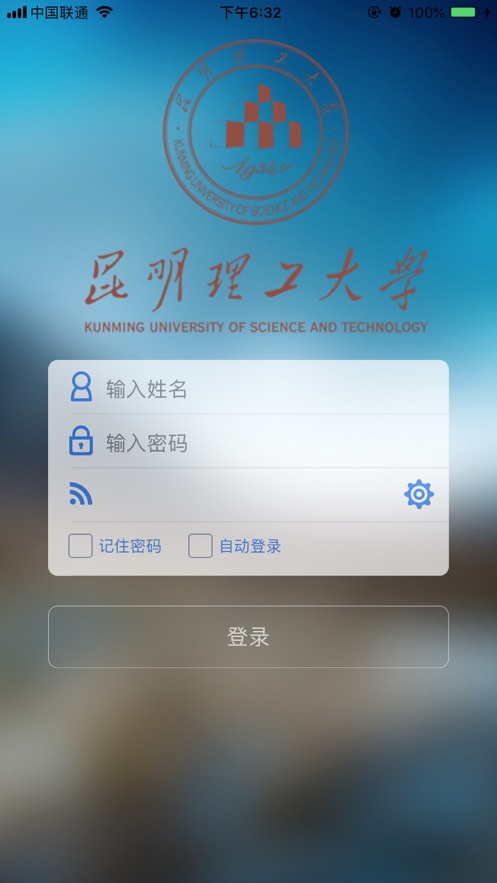 ЭͬAPPٷذװv3.4.1 ׿