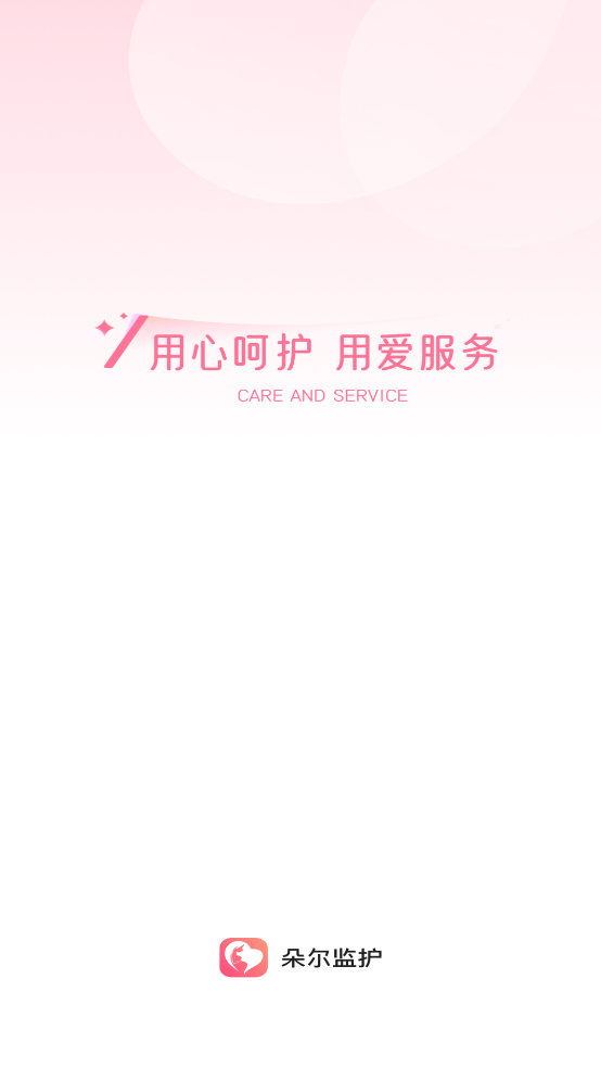 ໤ٷv2.1.5 °