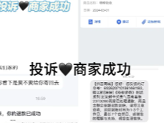 ������ôͶ���̼�����Ч ����Ͷ���̼�����Ч�ķ���