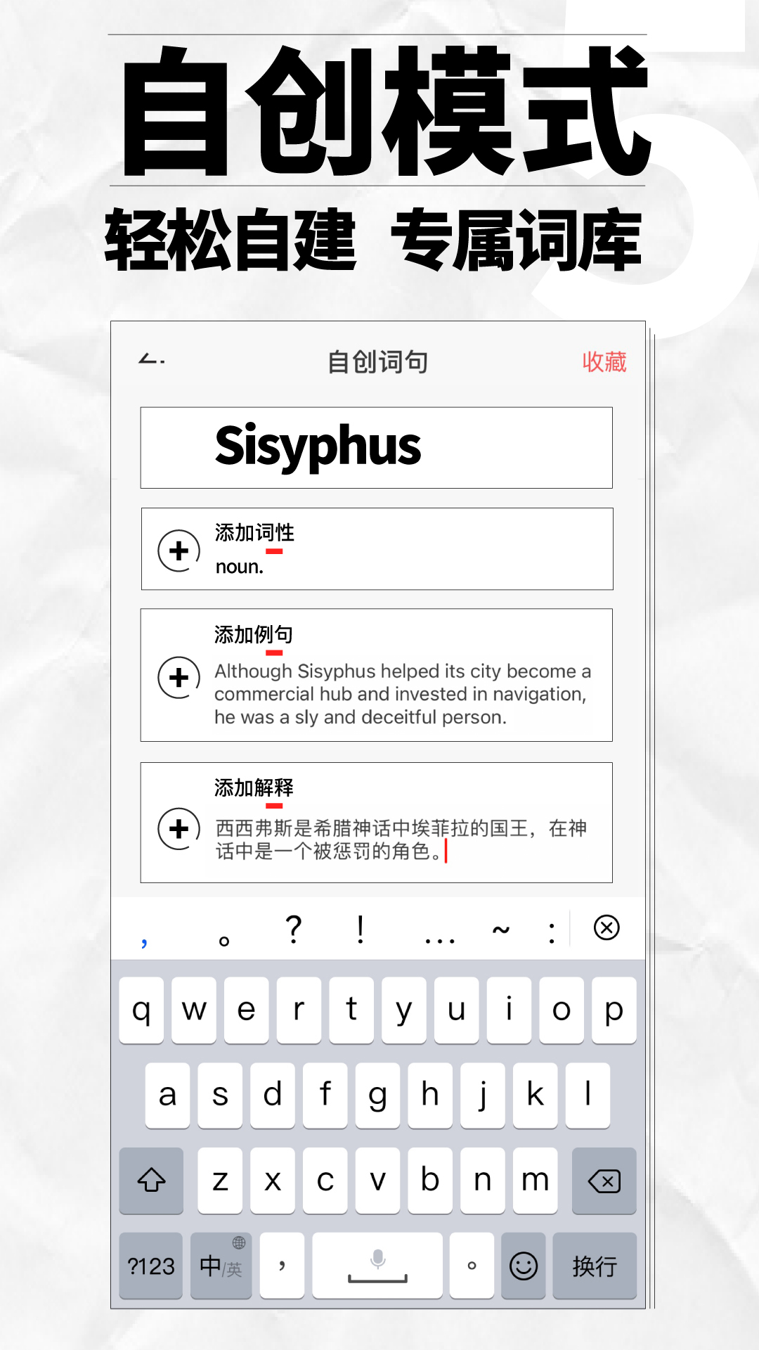 Ӣappv1.0.5 ׿