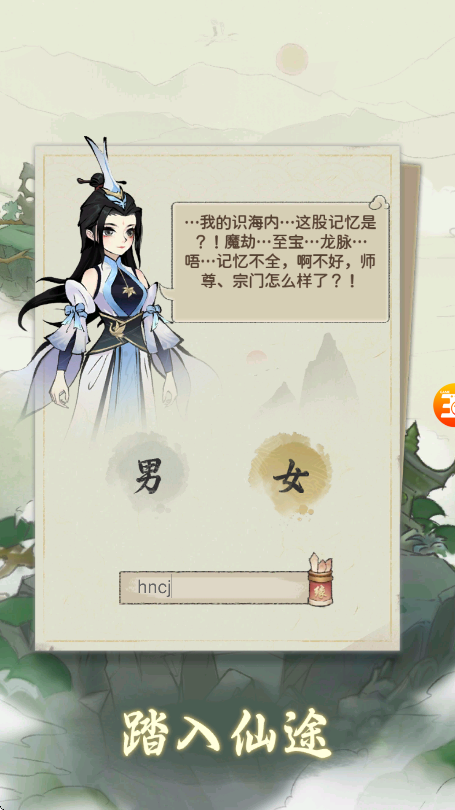 ¼ٷ°v1.0.6 ׿
