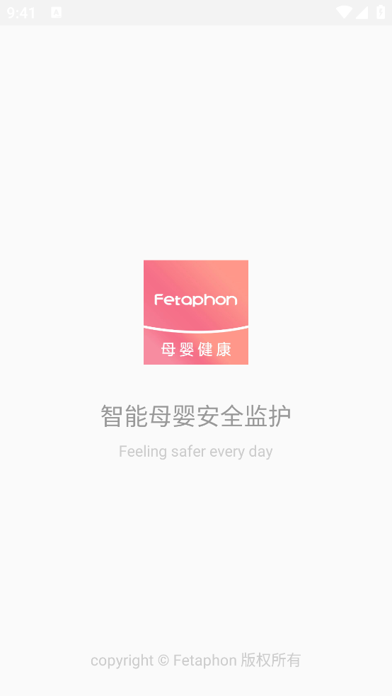 Fetaphon Home׿v1.0.21 ֻ
