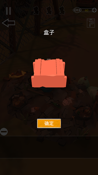 ֮ʧϷֻ(Desperate Room)v1.0 ׿