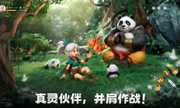 Ԫش˵ʷ(Legend of Elements)v11.0.9 °