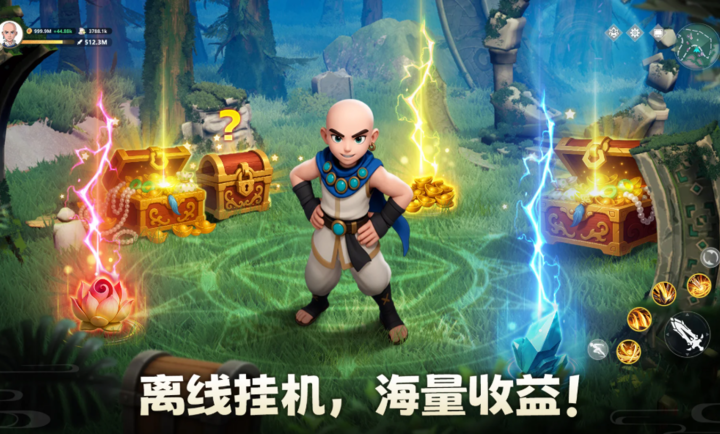Ԫش˵ʷ(Legend of Elements)v11.0.9 °