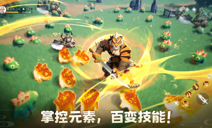 Ԫش˵ʷ(Legend of Elements)v11.0.9 °