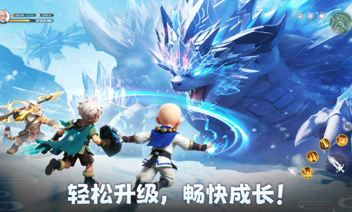Ԫش˵ʷ(Legend of Elements)v11.0.9 °