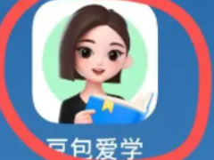 ������ѧ��ôɾ�������¼ ������ѧɾ�������¼�ķ���