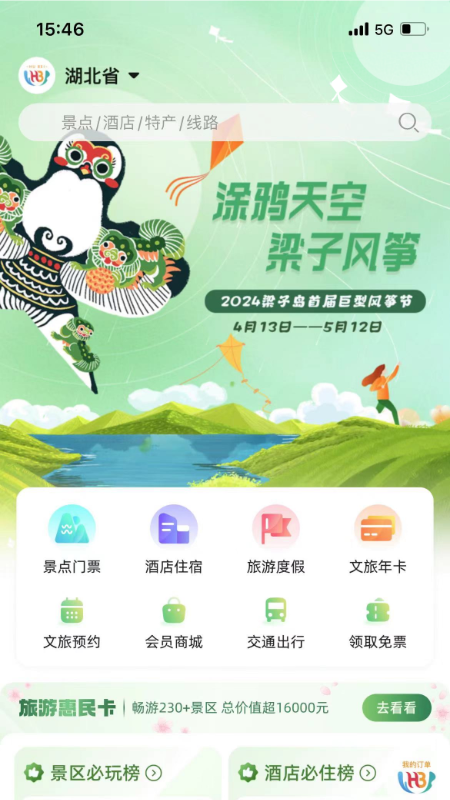 κappv1.0.3 ׿