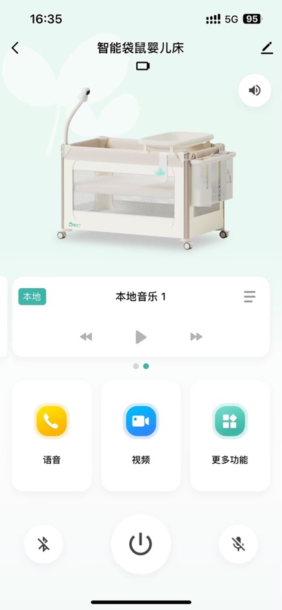 ᶹٷv1.0.1 ׿