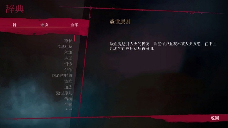 Ѫ֮ŦԼȦϷ°v1.0.202 ٷ