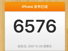 ��������ôɾ�����õ��¼� ������ɾ�����õ��¼�����