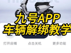 �źų�����ô����� �źų��н�����̳�